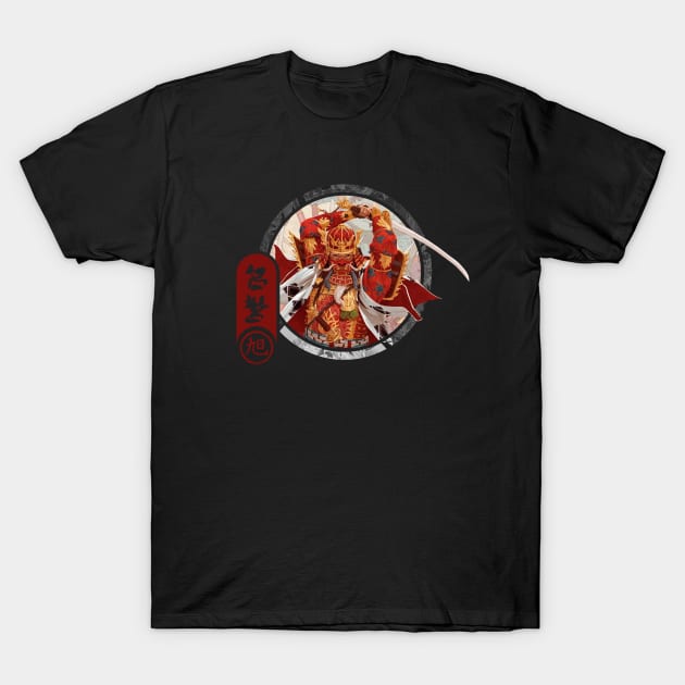 rising sun T-Shirt by k4k7uz